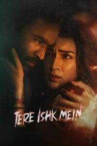 Tere Ishk Mein